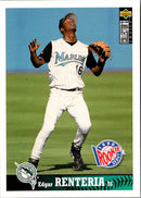 1997 Collector's Choice Edgar Renteria