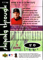 2004 Upper Deck Power Up Shining Through Roger Clemens #ST-76