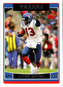 2006 Topps Jerome Mathis
