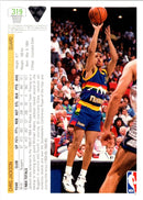 1991 Upper Deck Chris Jackson