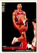 1995 Collector's Choice Dana Barros