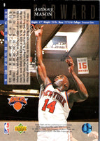 1994 Upper Deck Anthony Mason #346
