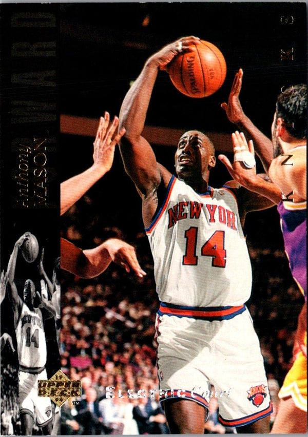 1994 Upper Deck Anthony Mason #346