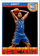 2013 Hoops Grant Jerrett