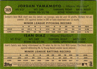 2020 Topps Heritage Jordan Yamamoto/ Isan Diaz #369 Rookie