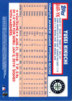 2019 Topps 1984 Baseball Rookies Yusei Kikuchi #84R-YK
