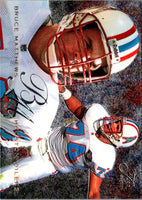 1995 Fleer Flair Bruce Matthews #12