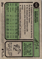2023 Topps Heritage Alek Manoah #121