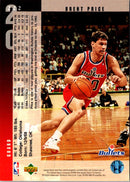 1994 Upper Deck Brent Price