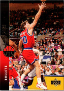 1994 Upper Deck Brent Price