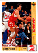 1990 Hoops Team Night Sheets Dominique Wilkins/Kevin Willis/Moses Malone/Glenn Rivers/Sidney Moncrief/Rumeal Robinson/Jon Koncak/Tim McCormick/Spud Webb/John Battle