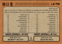 2021 Topps Rip Tom Seaver #2