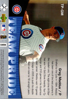 2006 Upper Deck Team Pride Greg Maddux #TP-GM