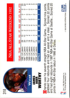 1992 Hoops James Worthy #318