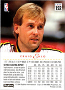 1993 SkyBox Craig Ehlo