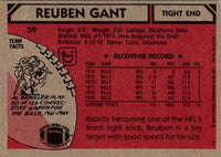 1980 Topps Reuben Gant #59