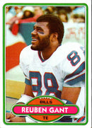 1980 Topps Reuben Gant