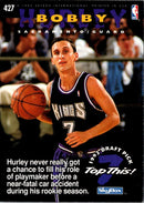 1994 Hoops Lamond Murray/Bobby Hurley