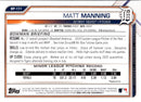 2021 Bowman Prospects Matt Manning