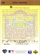 1993 Upper Deck Gold Hologram Rick Greene