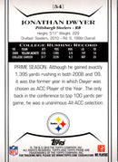 2010 Topps Prime Retail Jonathan Dwyer