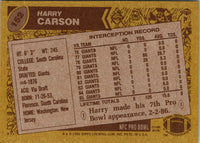 1986 Topps Harry Carson #152
