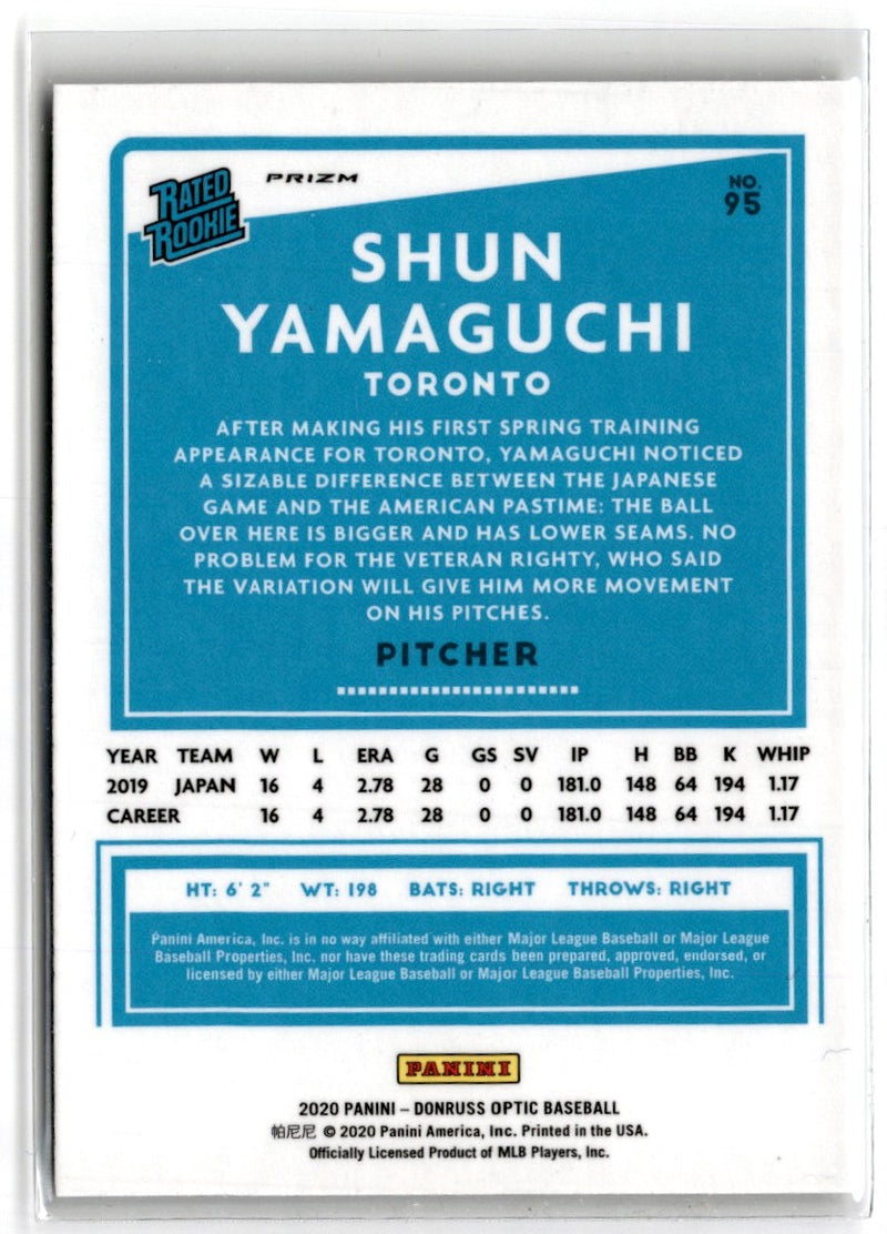 2020 Donruss Optic Shun Yamaguchi