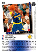 1993 Upper Deck Byron Houston