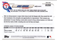 2021 Topps Update Kohei Arihara #US269 Rookie