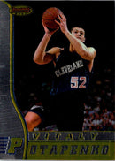 1996 Bowman's Best Vitaly Potapenko