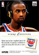 1993 SkyBox Kenny Anderson