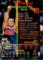 1994 Stadium Club Members Only Rex Walters #247