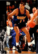 1993 Upper Deck Special Edition Brian Williams