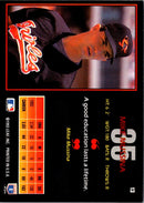 1993 Triple Play Mike Mussina