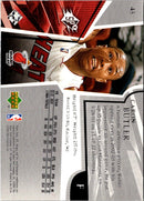 2003 Upper Deck Eric Williams