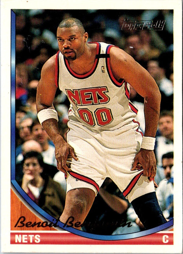 1993 Topps Benoit Benjamin #307