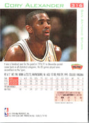 1997 Fleer Traditions Crystal Cory Alexander