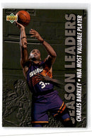 1993 Upper Deck Charles Barkley