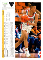 1991 Upper Deck Tate George #336 Rookie