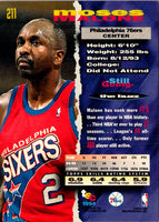 1994 Service Line American Pro Basketball USA Stickers (Italy) Anthony Mason #6