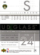 2002 UD Glass Desmond Mason