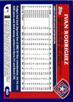 2003 Topps Ivan Rodriguez #80