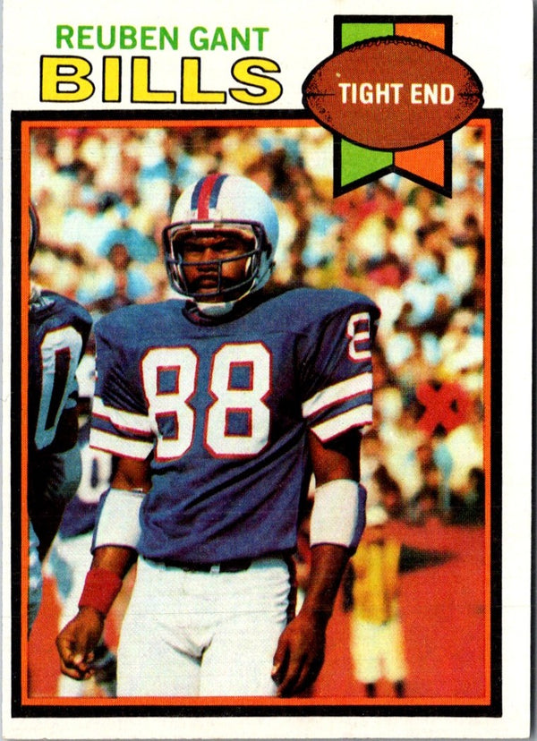 1979 Topps Reuben Gant #358