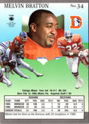 1991 Ultra Melvin Bratton