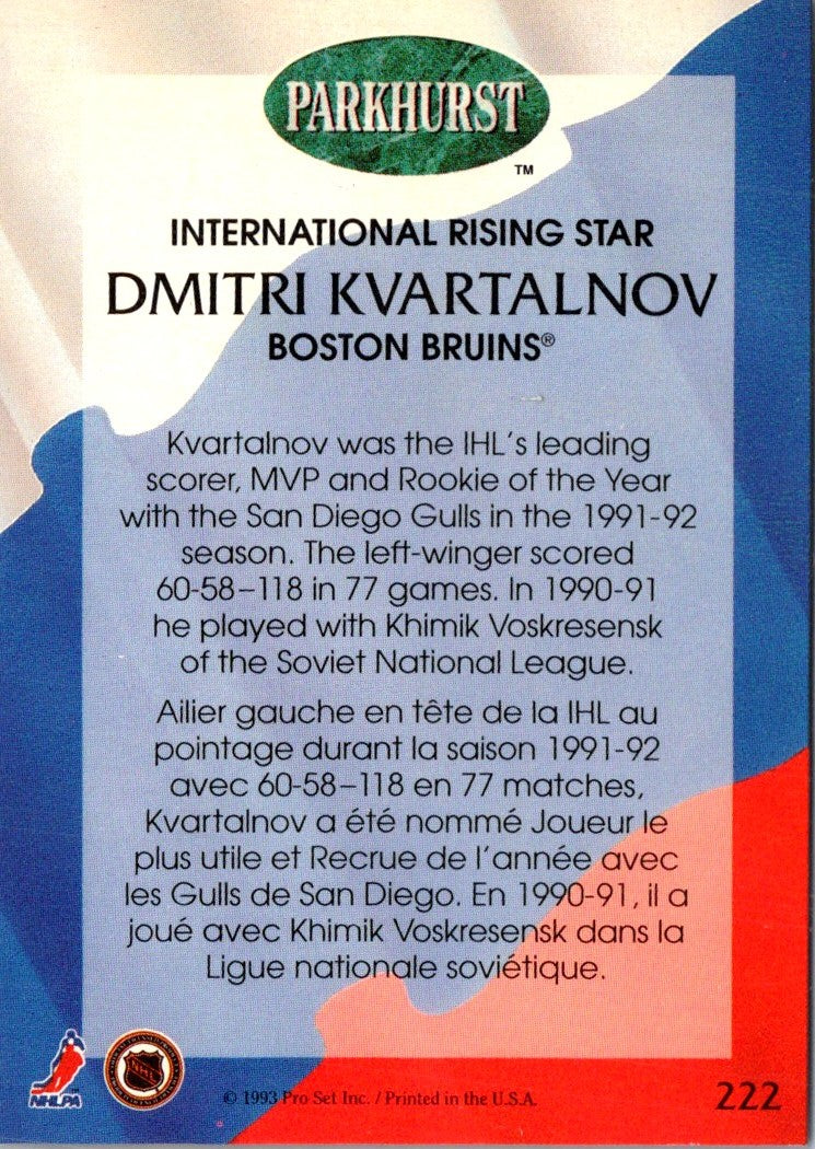 1992 Parkhurst Dmitri Kvartalnov