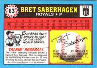 1988 Topps Jimmy Jones #63