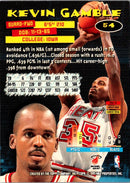 1995 Topps Kevin Gamble