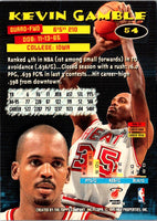 1995 Topps Kevin Gamble #226