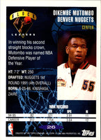 1995 Topps Dikembe Mutombo #26