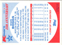 1987 Topps Kmart 25th Anniversary Wade Boggs #23
